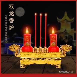 led���àT̨�����t����Ӽҹ���o���L�������Ϟ�T��늃���