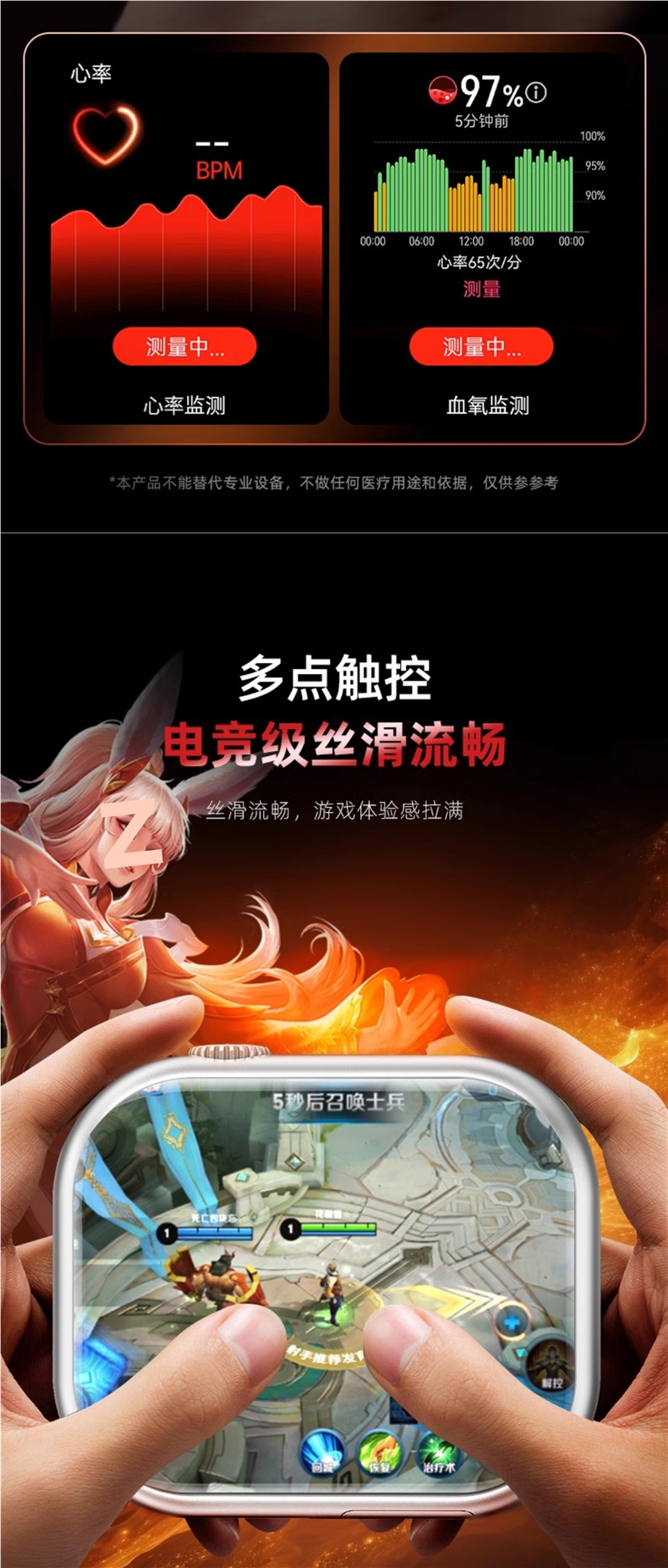 The new smartwatch S10watch from Xiaomi can be used with SIM cards for children, junior high school, senior high school, primary school and youth undefined