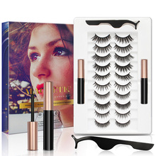 跨境自然magneticeyelash磁铁睫毛套盒眼线液镊子厂家批发假睫毛