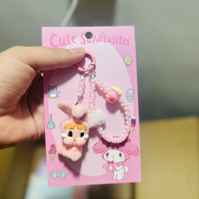 植绒拉布布labubu公仔搪胶飞天小女警等手机挂件钥匙扣手作diy