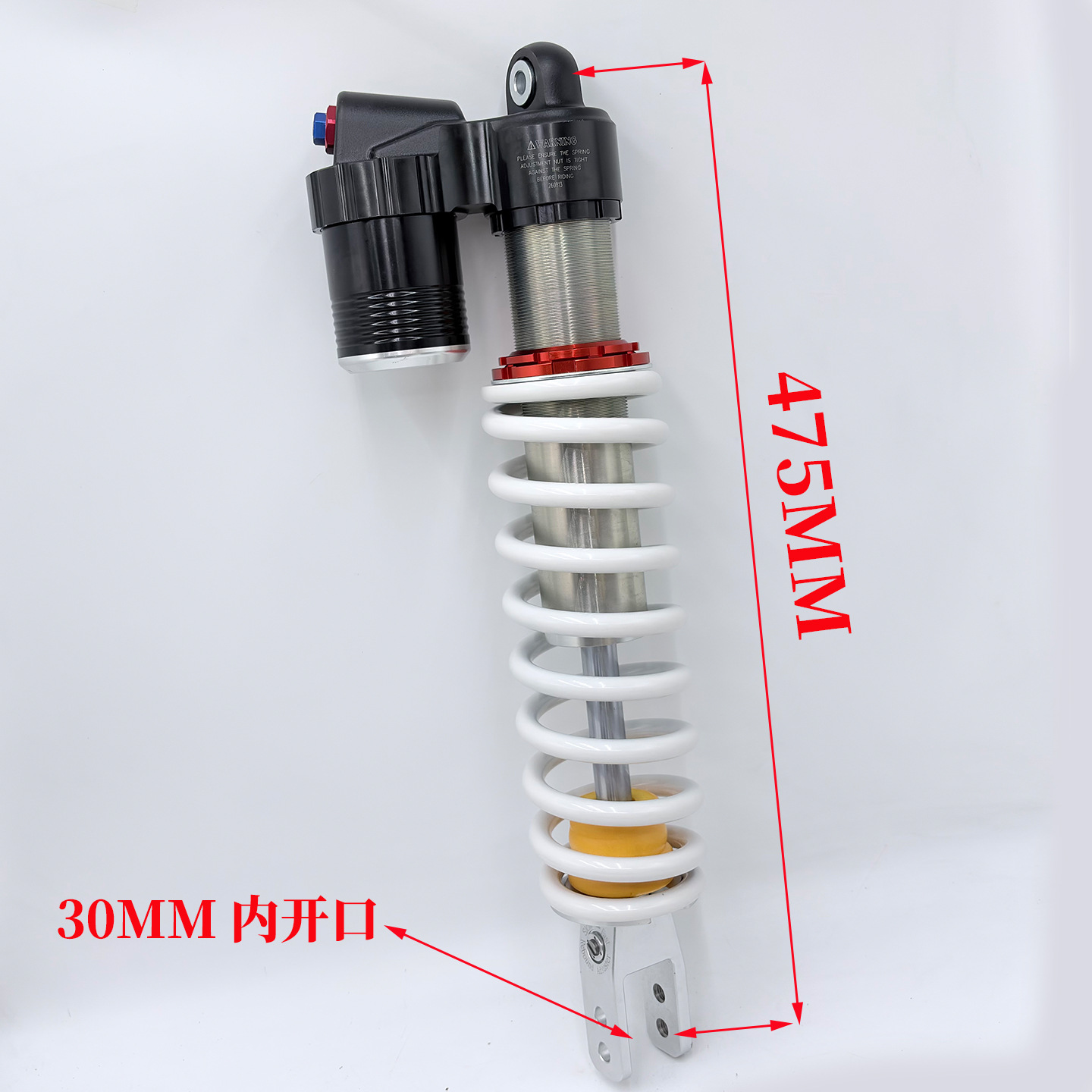 Suitable for KTM Hengjian S 0.25kg NC250Z300 rear shock absorber with adjustable damping