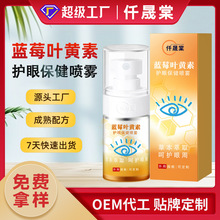 �~�S���o�ۇ��Foem�����۸��۝��۲��ݱ��o��Һ�N���������o��Һ