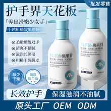ENSEO�d�����o��˪��ʿ�ָ߱����̝����ɷ��ѵ��ּy�����ﶬ��Ĥ