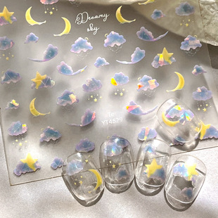 Yitu Ant Picture Shell Light Cloud Layer Nail Art Stickers Simple Sweet Girly Heart Popular Decorative Stickers Yt4626