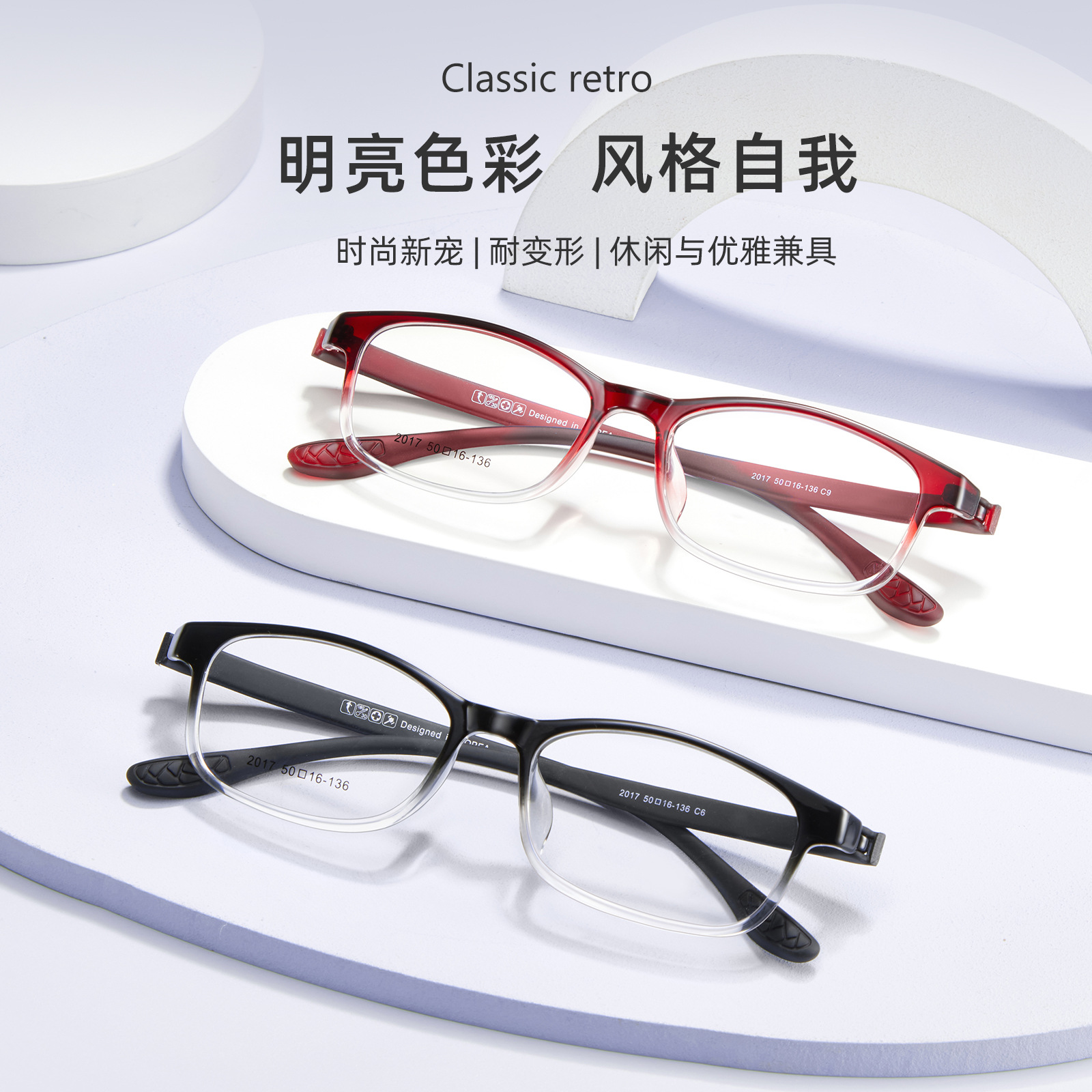 Temperamento ligero Suiza EMS cómodo sin marco de gafas de tornillo resistente al desgaste deformación imprimeble marca personalizada