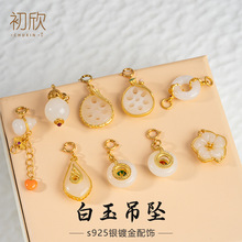 ��Ȼ����s925�y僽�����ɏź���J�朵��� ��朒��diy�y����