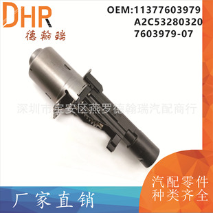 11377603979 camshaft solenoid valve regulator suitable for BMW 135 228 X6 motor actuator