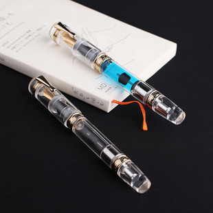 MAJOHN Mill C5 Transparent Leak-proof Large Capacity Penholder Ink Storage Universal Business Writing Colored Ink Iridium Pen