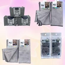 ���l����ȥ����ˮĨ����մ�͏N���ٝ�����ܛ���Ñ����坍���d�K