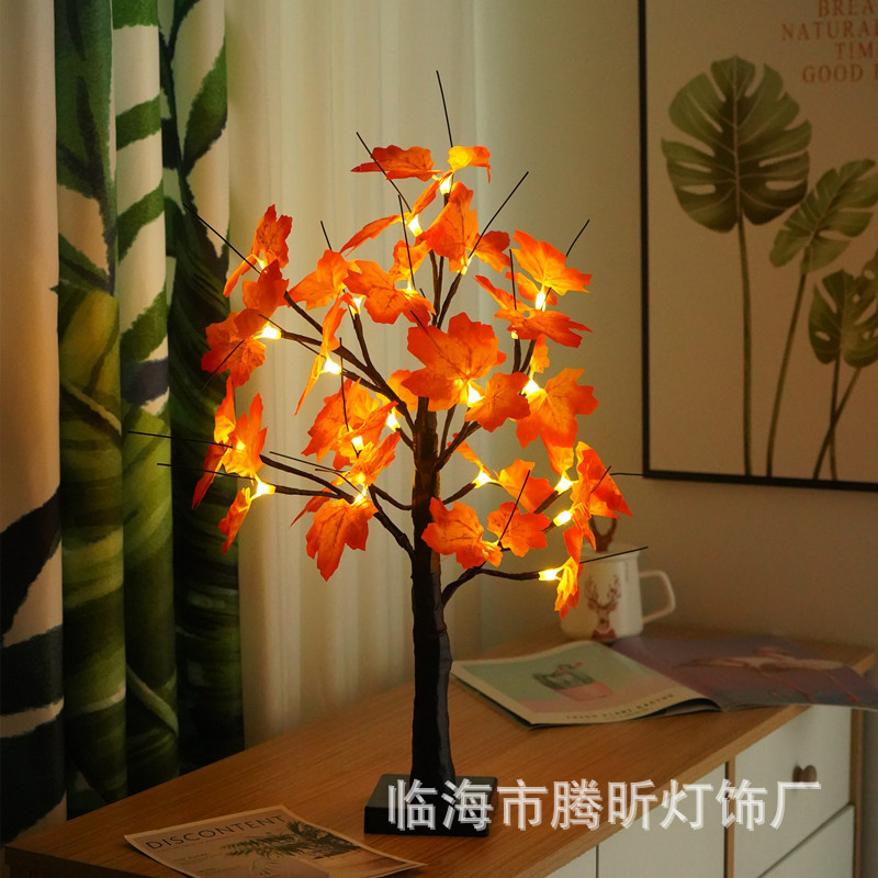 Luz de árbol LED rosa fruta ciruela color mariposa luz de abedul azul pálido hoja de arce huevo de oliva