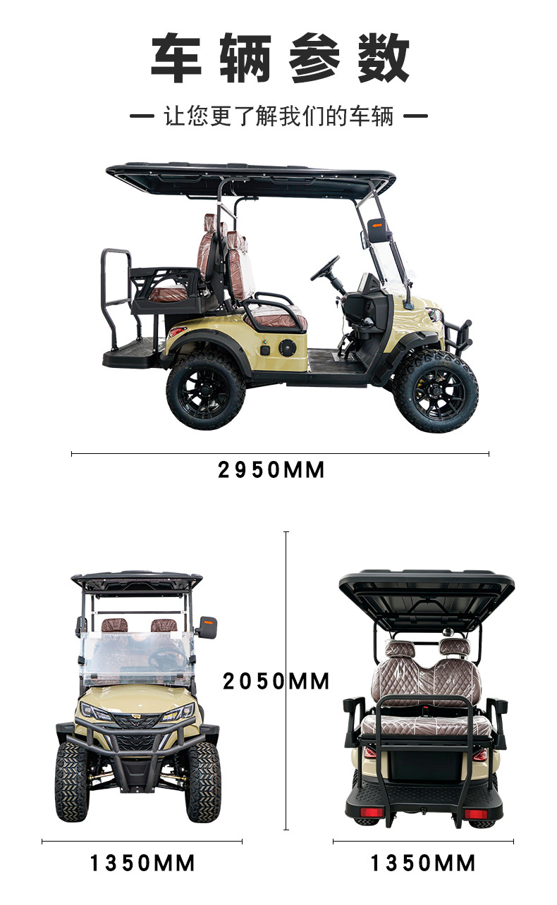 Electric Golf Cart 4-Seater 6-Seater Tourist Vehicle for Scenic Spots, Hotel and Airport Shuttle Golf Cart