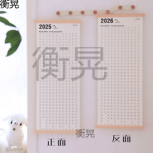 Calendar Creative New Hanging Calendar Wooden Single Sheet Wall Planner 2025 Simple Scroll Punch Card