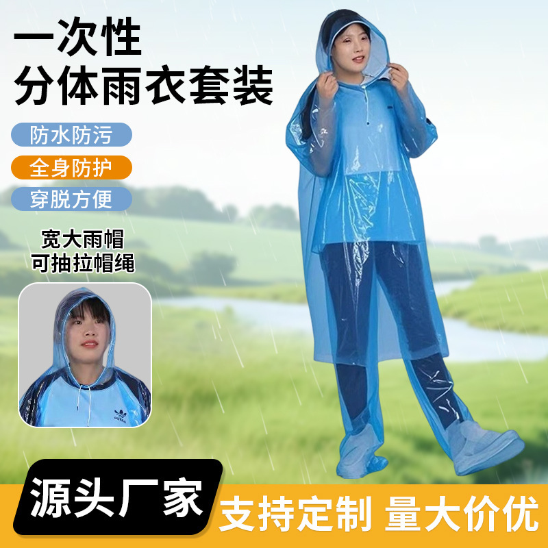 Disposable Split Raincoat Thickeneded Raincoat Rain Pants Heavy Rain Long Full Body Travel Rafting Outdoor Cycling Portable