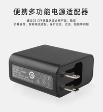 20v2adԴmSֱN羳mùPӛ ֙CUSB^