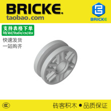 ש��BRICKE 18x7mm��� �����ָ�13971 56902 ɢ��diyС������ľ