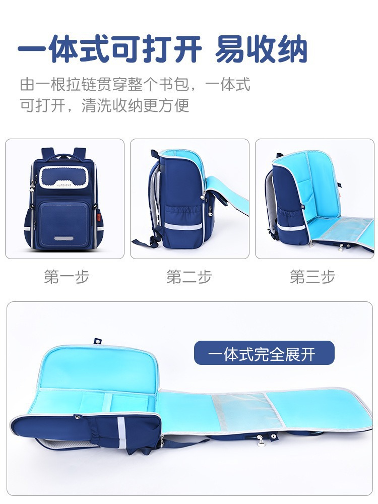 Mochila escolar para niños de grado 1 - 3 - 6 para niños ligera y resistente a la suciedad, nueva mochila de gran capacidad para niños y niñas