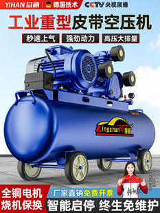 ���I���Չ��C�߉����ʹ��ʉ��s�C220V늄Ӵ���380v�՚≺�s�C