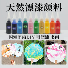 ��Ȼ�������Ȍ��ò������diy����20ml��ƿƯ��F�Ȕ[������