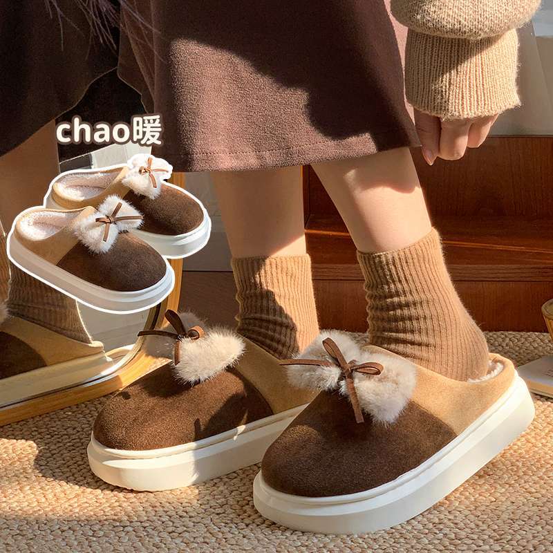 Sin impuestos) invierno nuevo algodón de lana de arco zapatillas de mujer zapatillas casuales para usar en el interior zapatillas caseras calientes