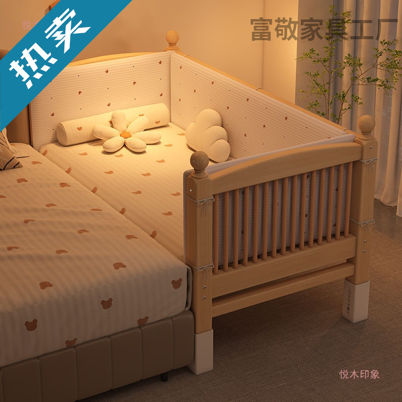 Solid Wood Splicing Bed, Extra Wide Bedside Baby Single Bed, Beech Wood High Guardrail, Adjustable Children's Crib