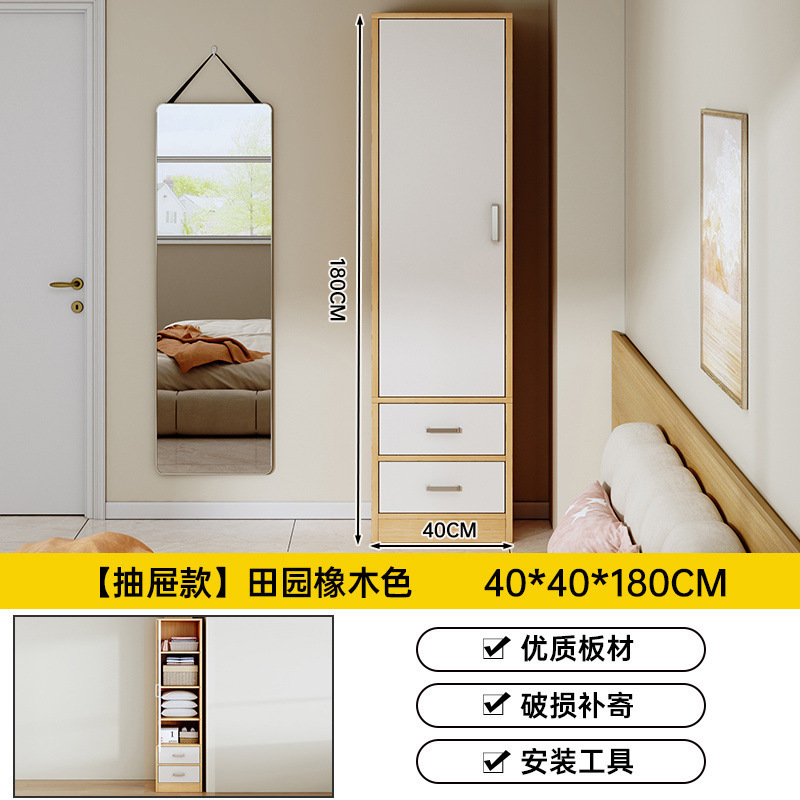 衣柜新款2025爆款复古胡桃家用卧室小户型组装收纳柜出租房挂衣橱|undefined