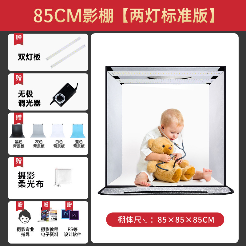 Plegable estudio 45/65/80cm pequeña foto props tiro productos tiro caja de luz todavía vida FOTOGRAFÍA fondo blanco