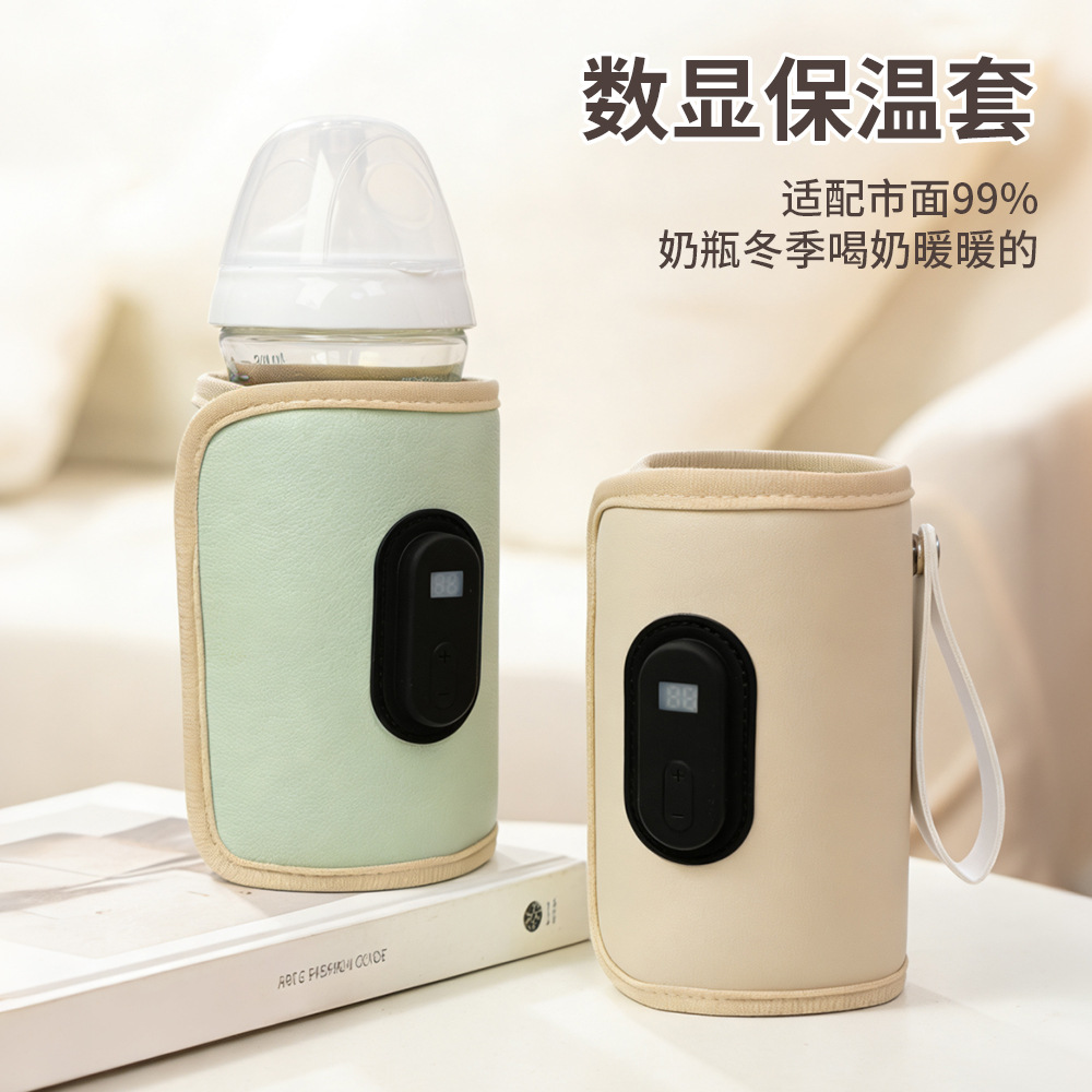 Digital Display Constant Temperature Bottle Cover USB Milk Warmer Cup Cover for Out-And-Out Milk Preparation Portable Kidsren's Baby Heated Bottle Insulation Cover