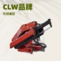三一折叠集团palfinger起重机