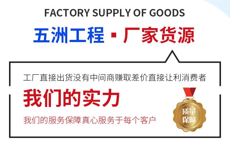 详情首页2