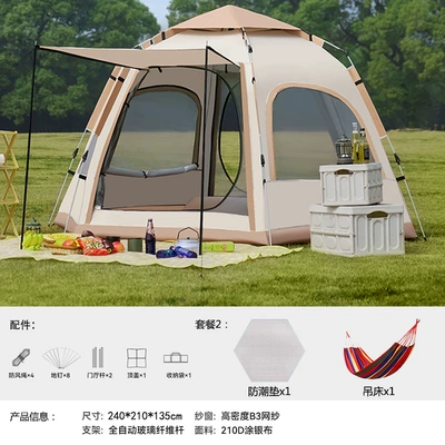 Avtomobil dam çadırları portable folding automatic quick - small-hexagonal-set-2-4-6