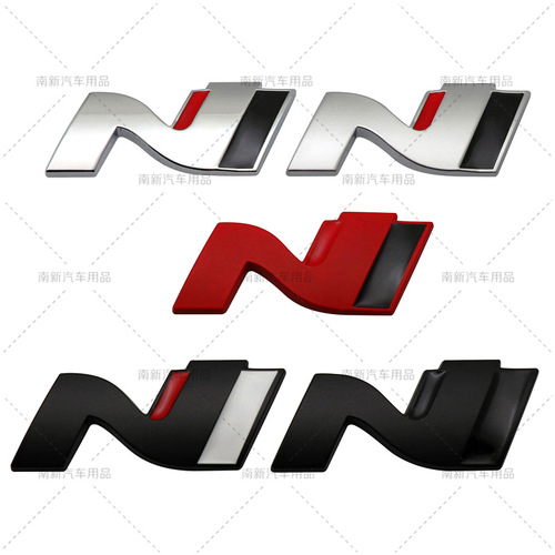 NLINE car sticker suitable for Hyundai Elantra N standard