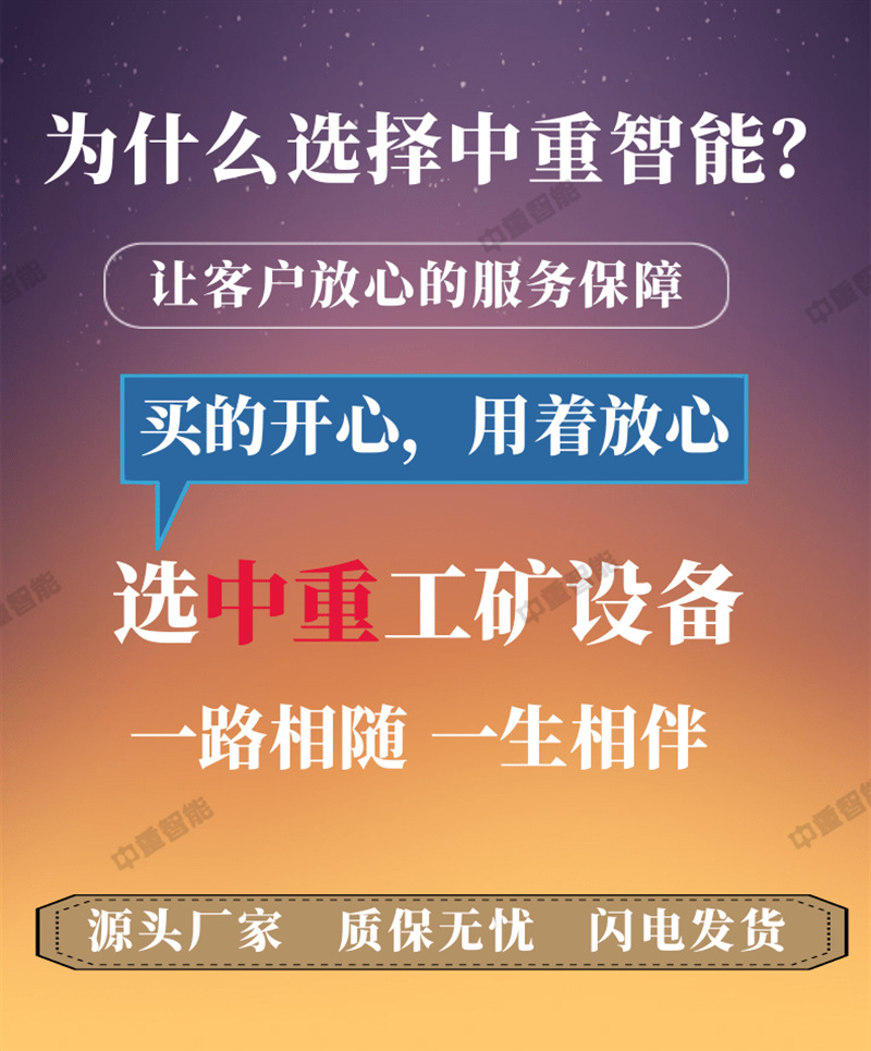 最新详情模板_1@凡科快图