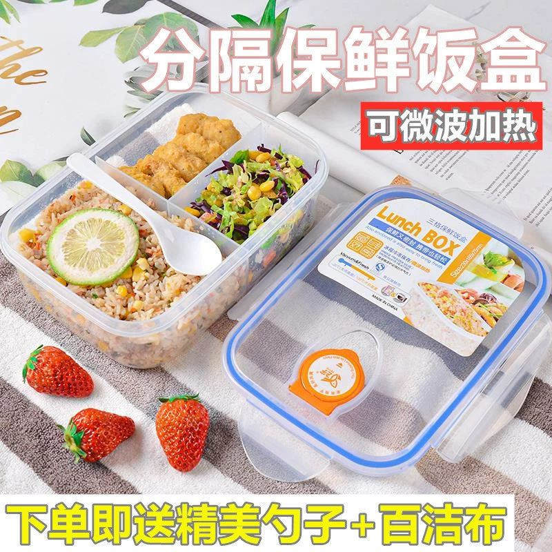 Capacious plastic rectangular lunch box for students