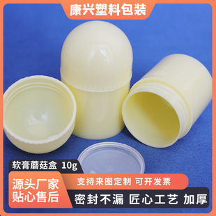 10�ˎ����w���ϻ��yƷ�и��СĢ�����ƿ���b�и�˪��