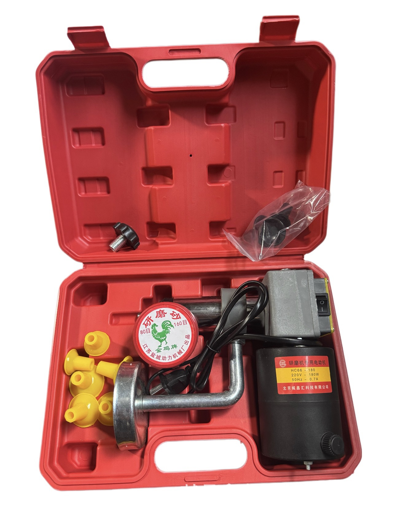 Yungong Valve Grinding Tool Electric Valve Grinder Valve Repair Grinding Sanding Valve Auto Repair