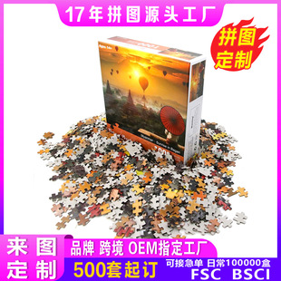 ƴ�D1000Ƭ���Ƴ��˽≺500�����Ą��L�����|ƽ�����ƴ�����l