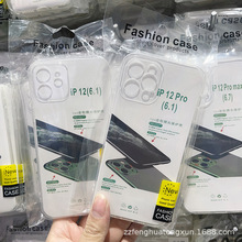 ͸ܛ mO17 iPhone15 Pro Max 14֙C ȫzܛ