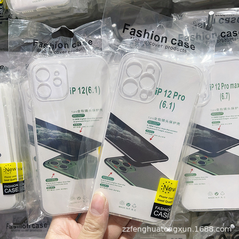 Transparent Soft Shell Suitable for Apple 17 Iphone15 Pro Max 14 Mobile Phone Case All-Inclusive Silicone Soft Shell