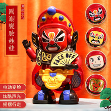 ׃Ę늄CԄ׃ĘlĘVД[