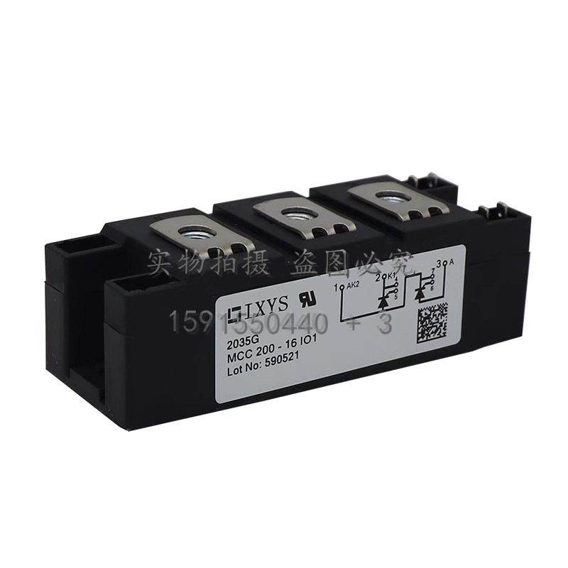 可控硅MCC132-18IO1B MCC132-16IO1 MCC162-12IO1B MCC161-20IO1