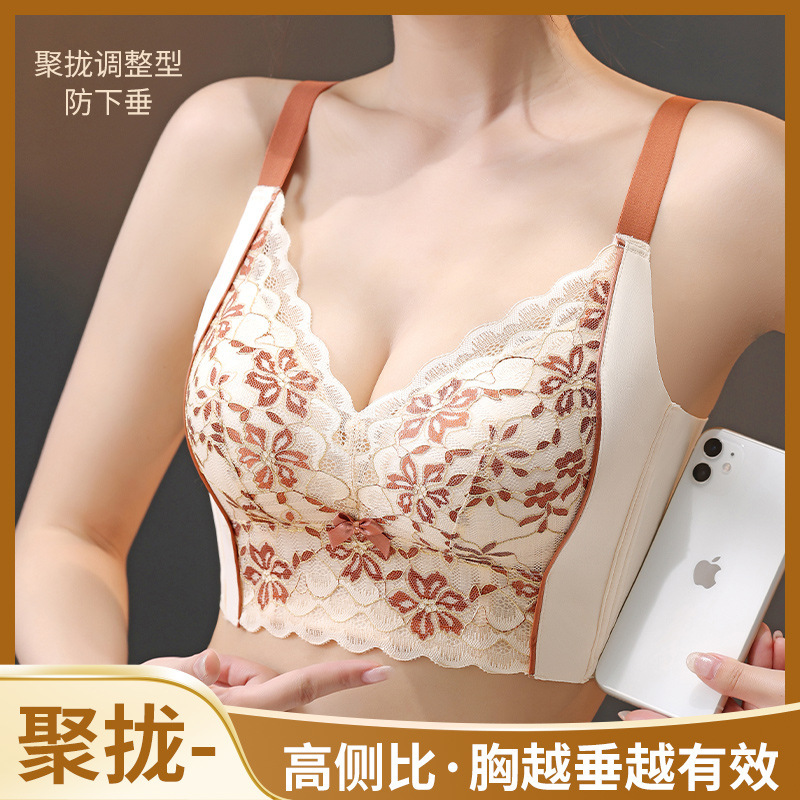Hot-Selling Lace Bra for Women with Adjustable Push-Up Cups, Breathable Wireless Massage Bra Hot-Selling Lace Bra for Women with Adjustable Push-Up Cups, Breathable Wireless Massage Bra