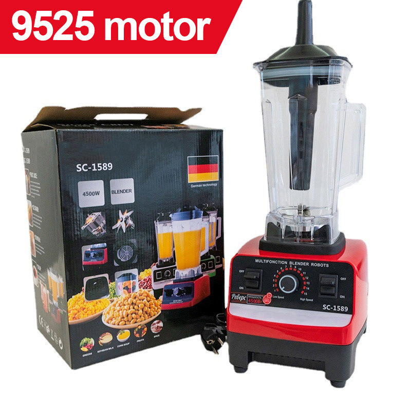 Blender máquina de rotura de paredes de comercio exterior transfronterizo máquina de cocción multifuncional molienda doméstica máquina de alimentos complementarios de frutas y verduras exprimidor