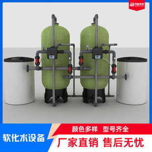 �����ܛˮ��PE��đһ�w���Ͱ�ȫ�oй©ܛ��ˮ�|�p��ˮ��