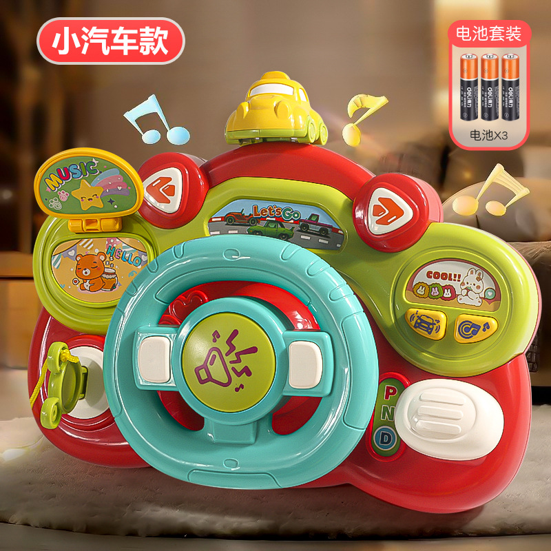 Juguetes infantiles de educación temprana volante bebé simulación de co-piloto interesante iluminación música cochecito de bebé colgante