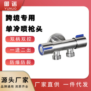 304���P�һ�M�����p���p�؆��䇊��ˮ���^ ϴ�C���_ˮ��ˮ���^
