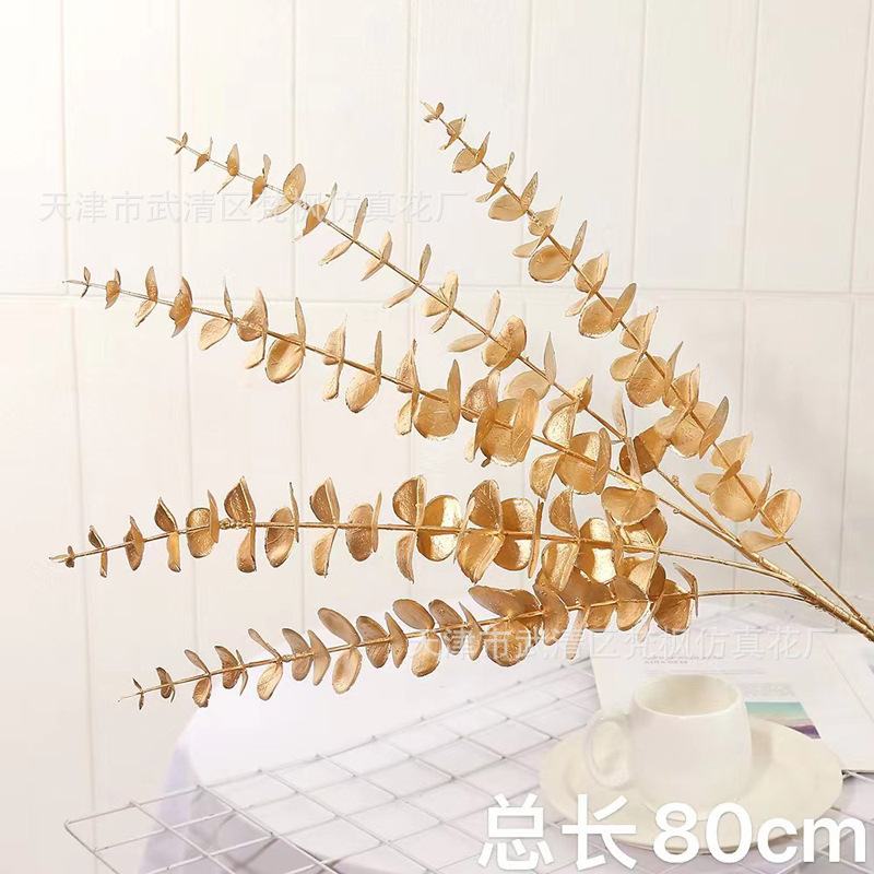 金系新年夜花シミュレーション花福桶置物赤果泡発財果尤加利金葉装飾|undefined