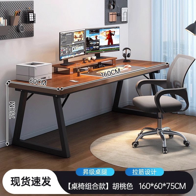 Combinación de mesas y sillas de 160cm de largo en color melocotón