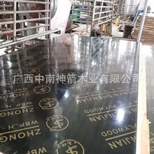 Bģľˮģ幤óɱˮĤƽ⻬