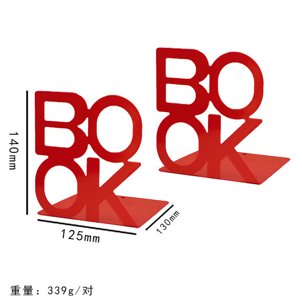 Libro de metal con forma hueca, estante de almacenamiento de libros para estudiantes creativos, libro de oficina de escritorio, personalización al por mayor de soportes para libros