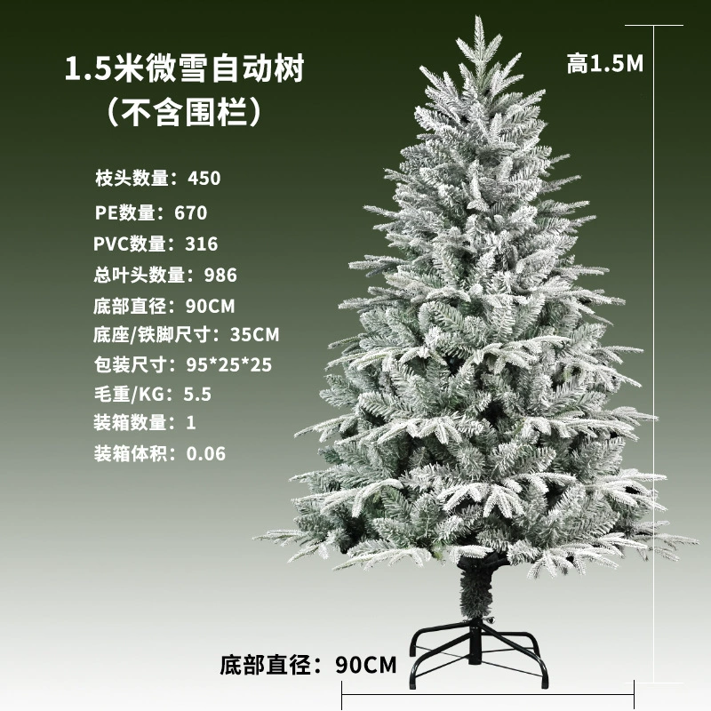 Flocked PE+PVC Christmas Tree, Automatic Less-Snow Effect, Multiple Heights & Branch Counts